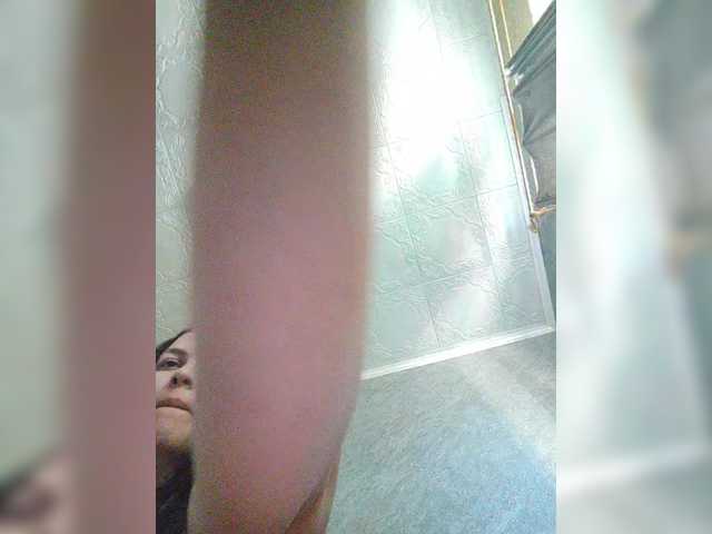 kissmabont from BongaCams