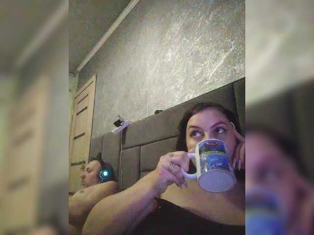 kissmabont live show