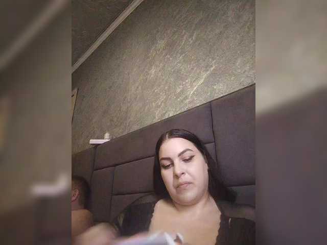 kissmabont's BongaCams show and profile