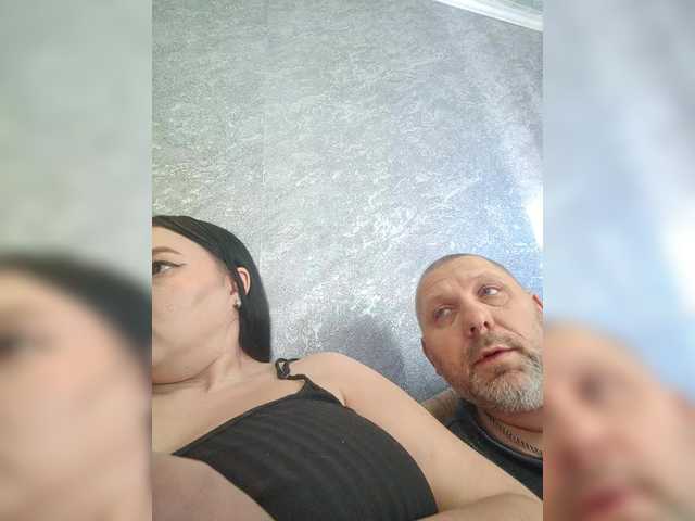 kissmabont's BongaCams show and profile