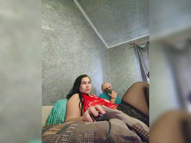 kissmabont live show