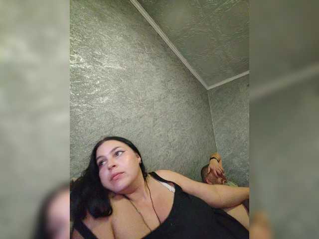 Masturbate to gorgeous camslut Kissmabont kissmabont from BongaCams