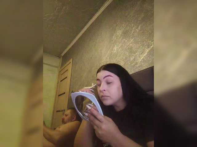 kissmabont live show