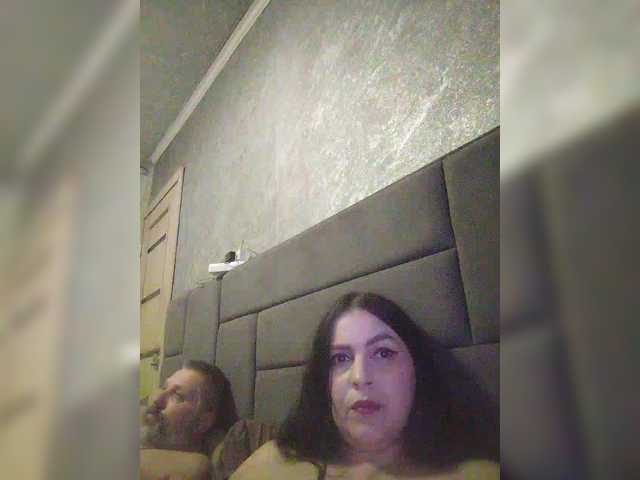 kissmabont's BongaCams show and profile