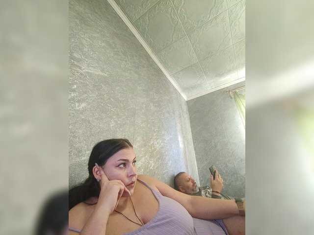 kissmabont live show