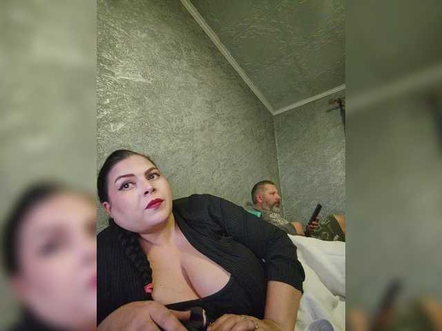 kissmabont's BongaCams show and profile