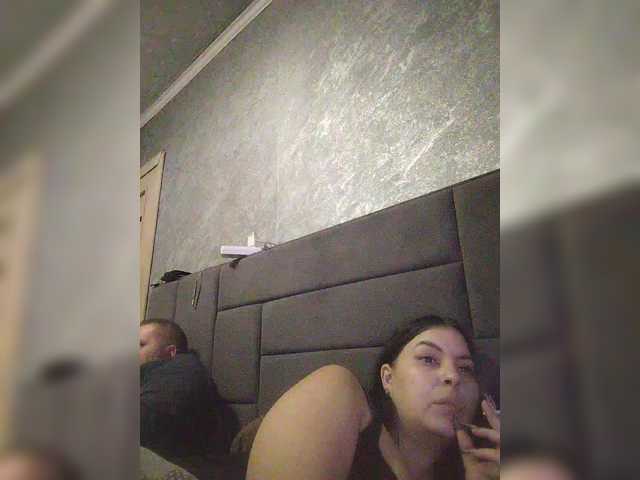 kissmabont's BongaCams show and profile