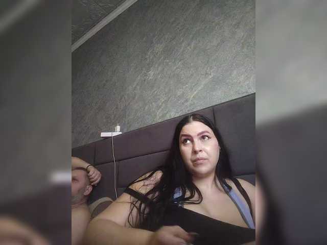 kissmabont live show