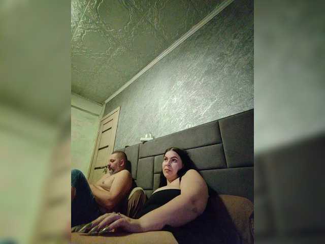 kissmabont's BongaCams show and profile