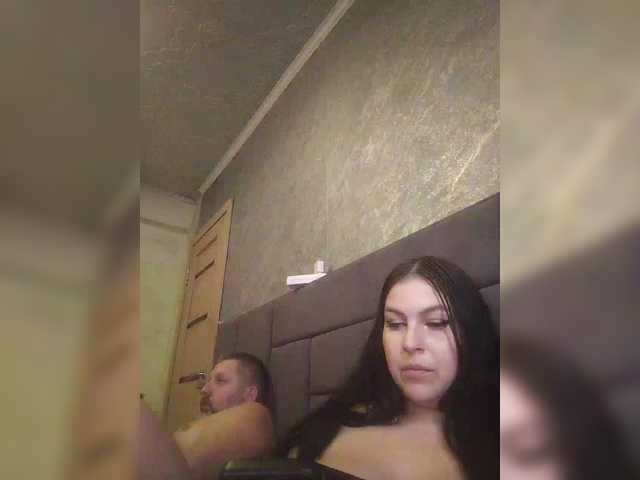 kissmabont live cam profile