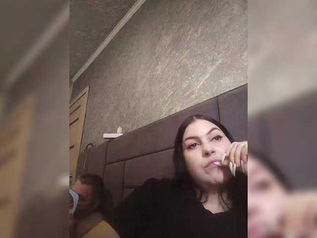 kissmabont's BongaCams show and profile