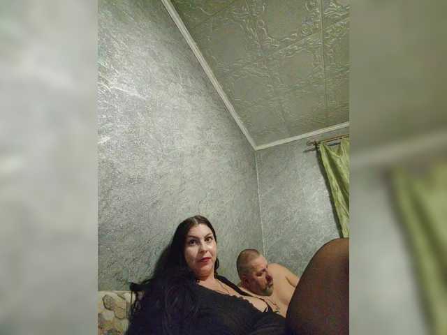 kissmabont cam belle