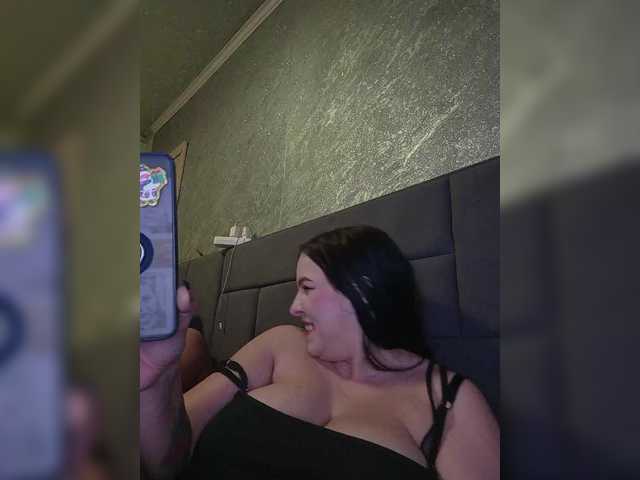 kissmabont's BongaCams show and profile