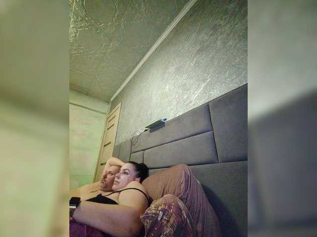 kissmabont's BongaCams show and profile