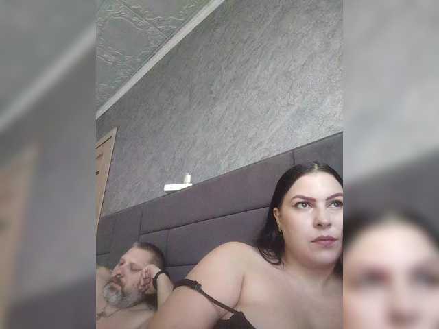 kissmabont live show