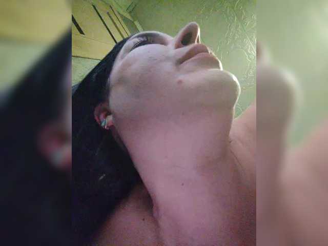 kissmabont live show