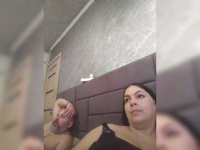 kissmabont's BongaCams show and profile