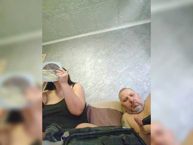 kissmabont — Cum face @remain