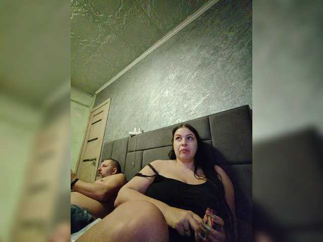 kissmabont cam belle