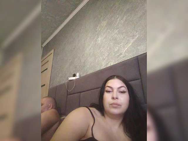 kissmabont live show