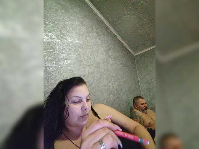  kissmabont chat room