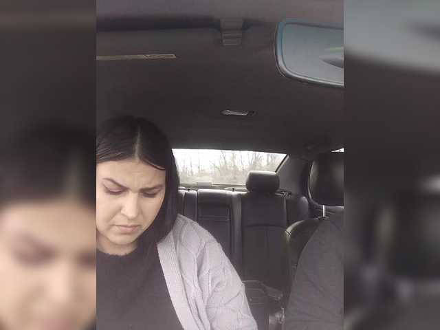 kissmabont's BongaCams show and profile