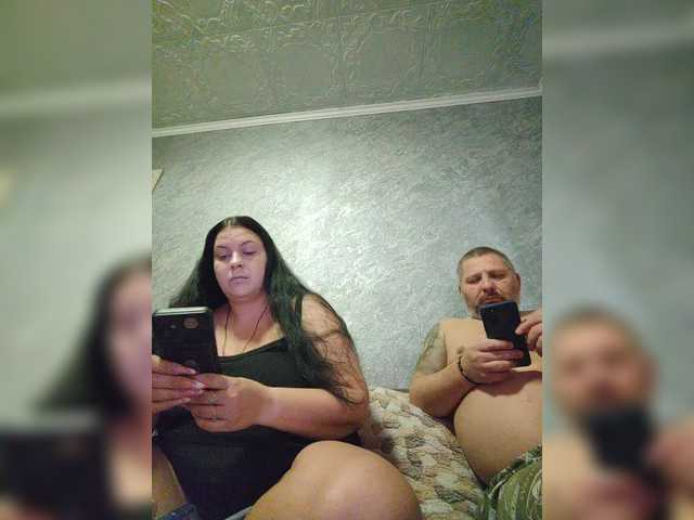 kissmabont from BongaCams