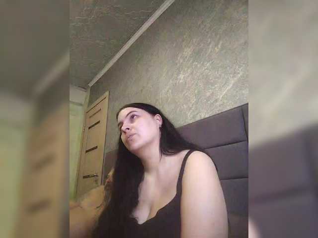 kissmabont's BongaCams profile