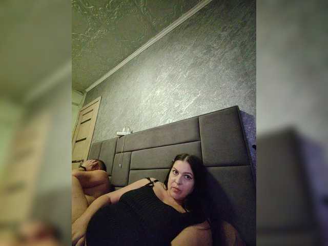 kissmabont's BongaCams show and profile