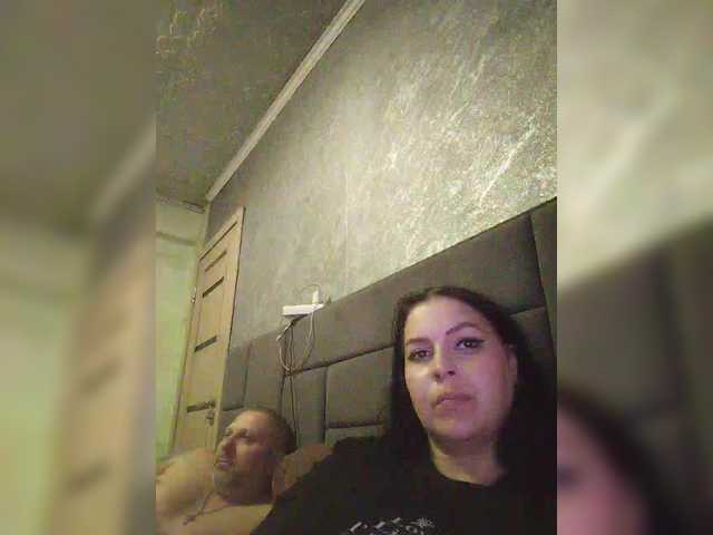 kissmabont Live Cam on BongaCams