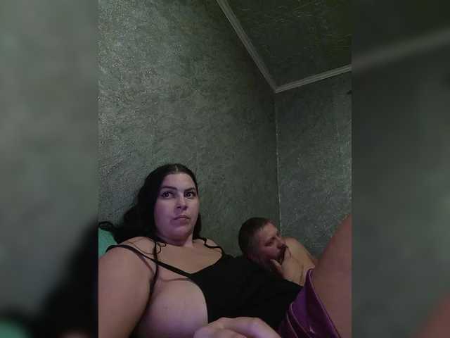 kissmabont live show