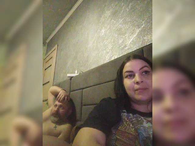 стрип от kissmabont