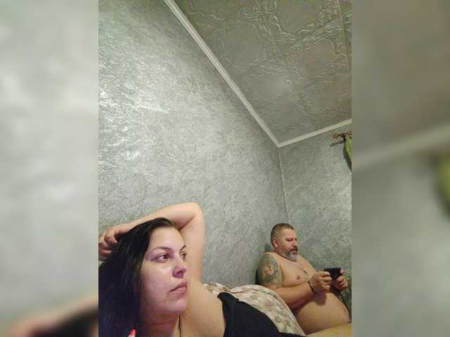 kissmabont from BongaCams