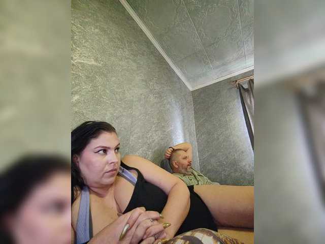 kissmabont live show