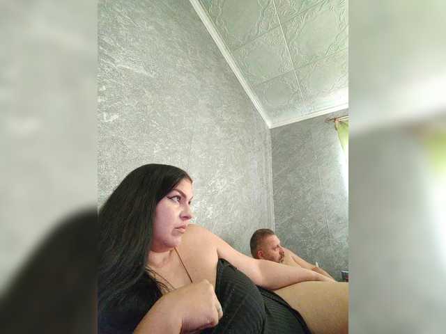 Sex chat gratuit in direct cu kissmabont pe BongaCams