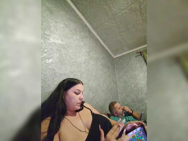 kissmabont from BongaCams