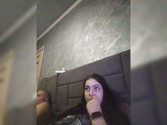 kissmabont's BongaCams show and profile