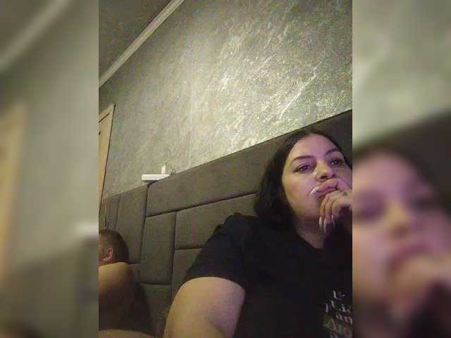 kissmabont's BongaCams show and profile