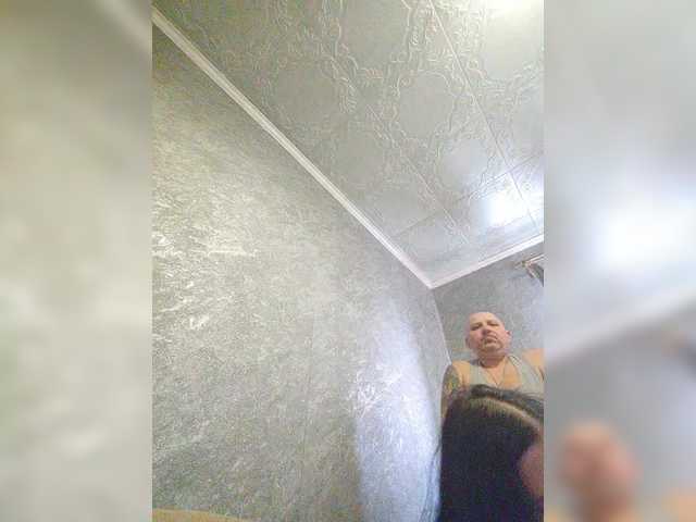 kissmabont live show