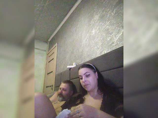 kissmabont's BongaCams show and profile