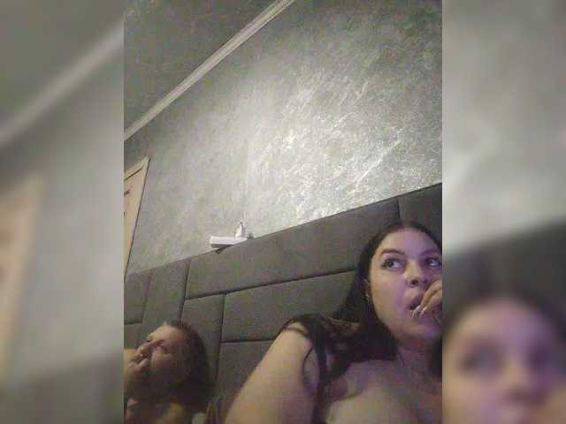 kissmabont live cam profile