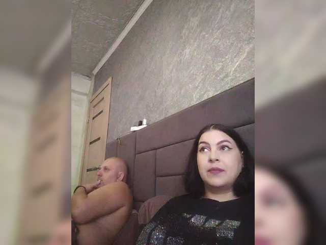 kissmabont's BongaCams show and profile