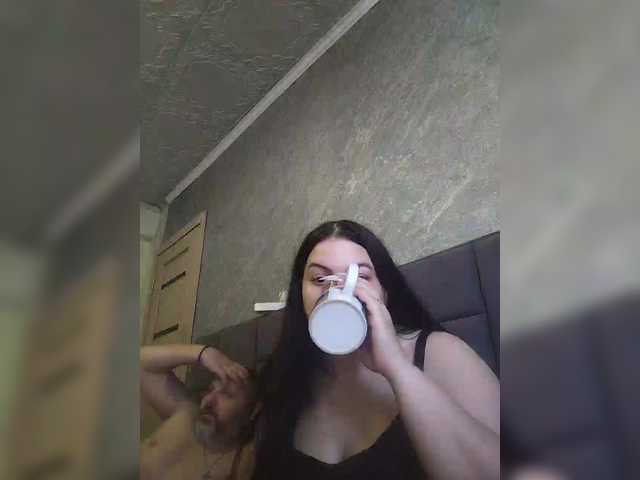 kissmabont's BongaCams show and profile