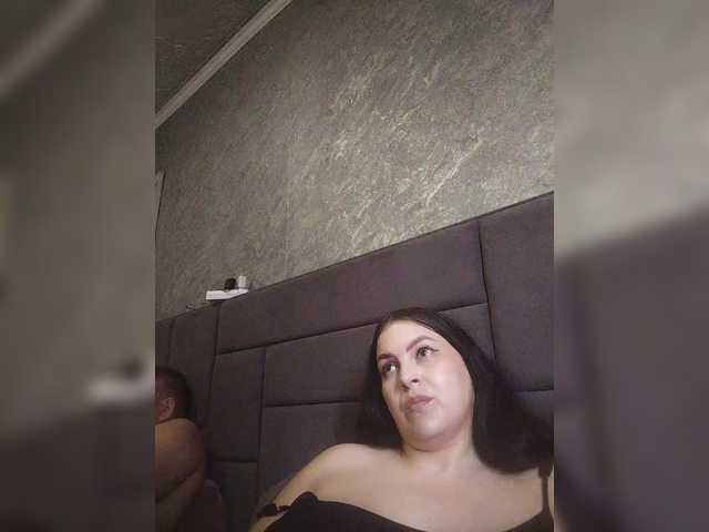 kissmabont's BongaCams show and profile