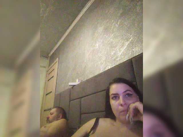 kissmabont's BongaCams show and profile