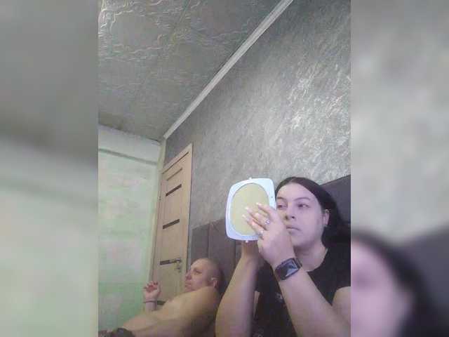 kissmabont's BongaCams show and profile