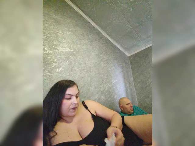 kissmabont's BongaCams show and profile