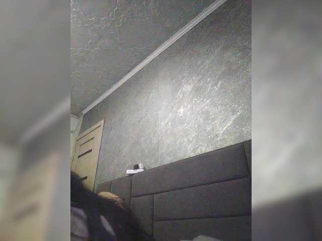 kissmabont's BongaCams profile