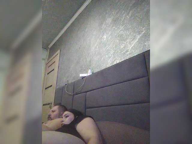 kissmabont's BongaCams show and profile