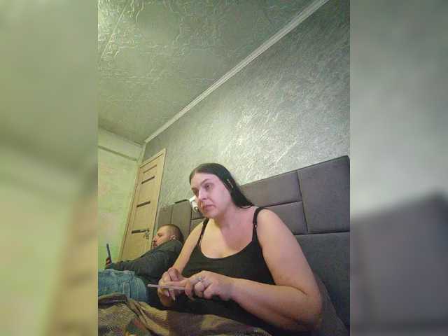 kissmabont's BongaCams show and profile